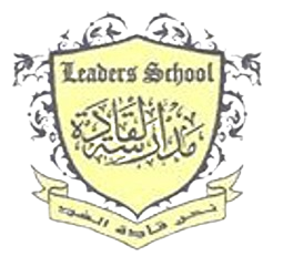 Leaders School